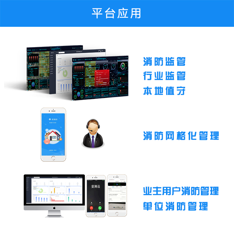教育系統(tǒng)750-5.jpg