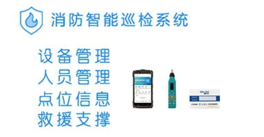 老舊小區(qū)電氣火災(zāi)4.jpg