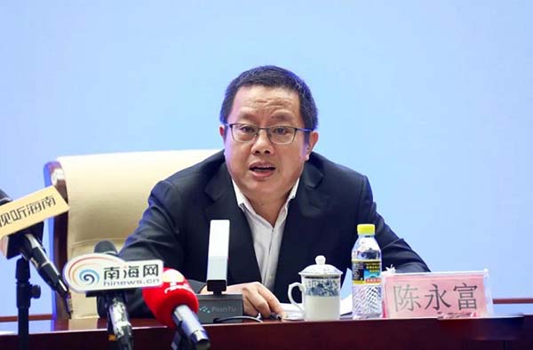 海南《關(guān)于加快推進(jìn)消防執(zhí)法改革的實(shí)施意見(jiàn)》政策解讀新聞發(fā)布會(huì)6.jpg