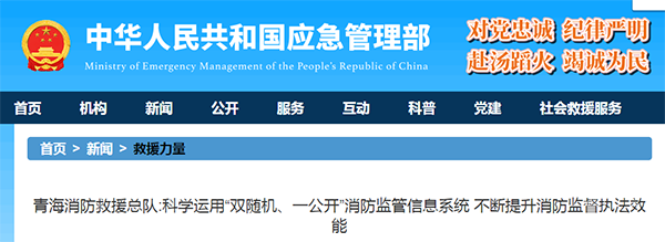 ຣ<a href=http://www.hszsdp.com target=_blank class=infotextkey>ǻƽ_</a>(yng).png