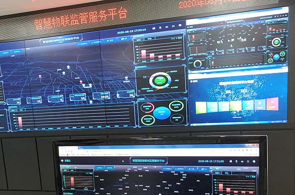 智慧消防平臺(tái)333.jpg