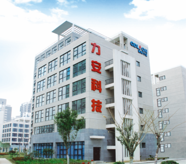 智慧用電安全系統(tǒng)