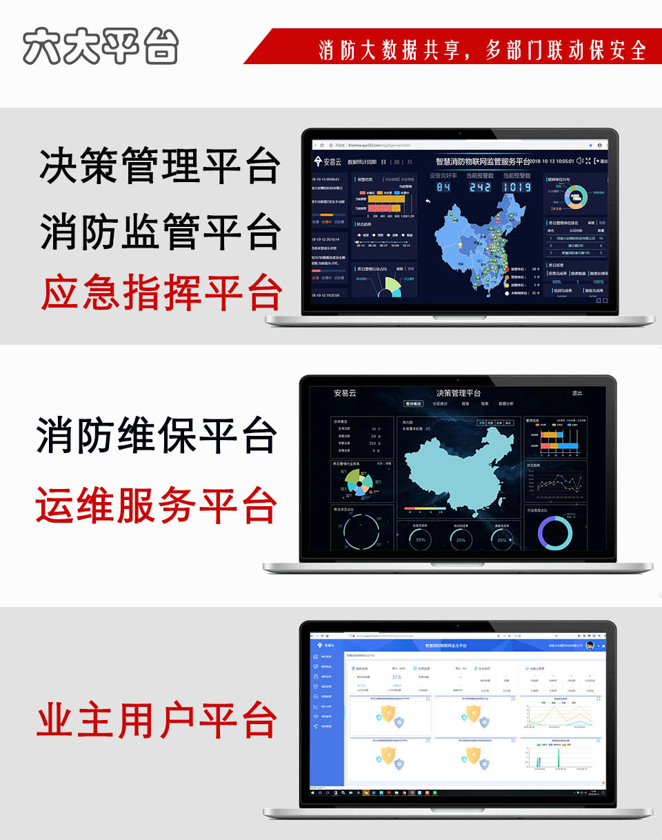 <a href=http://www.hszsdp.com target=_blank class=infotextkey>ǻƽ_</a>