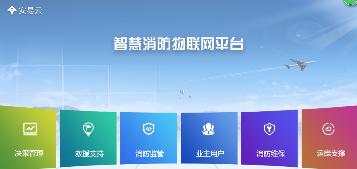 <a href=http://www.hszsdp.com target=_blank class=infotextkey>ǻƽ_</a>.JPG